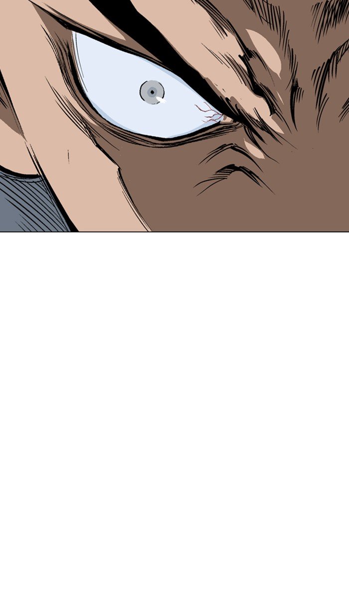 Read Gosu ENGLISH Manga Online