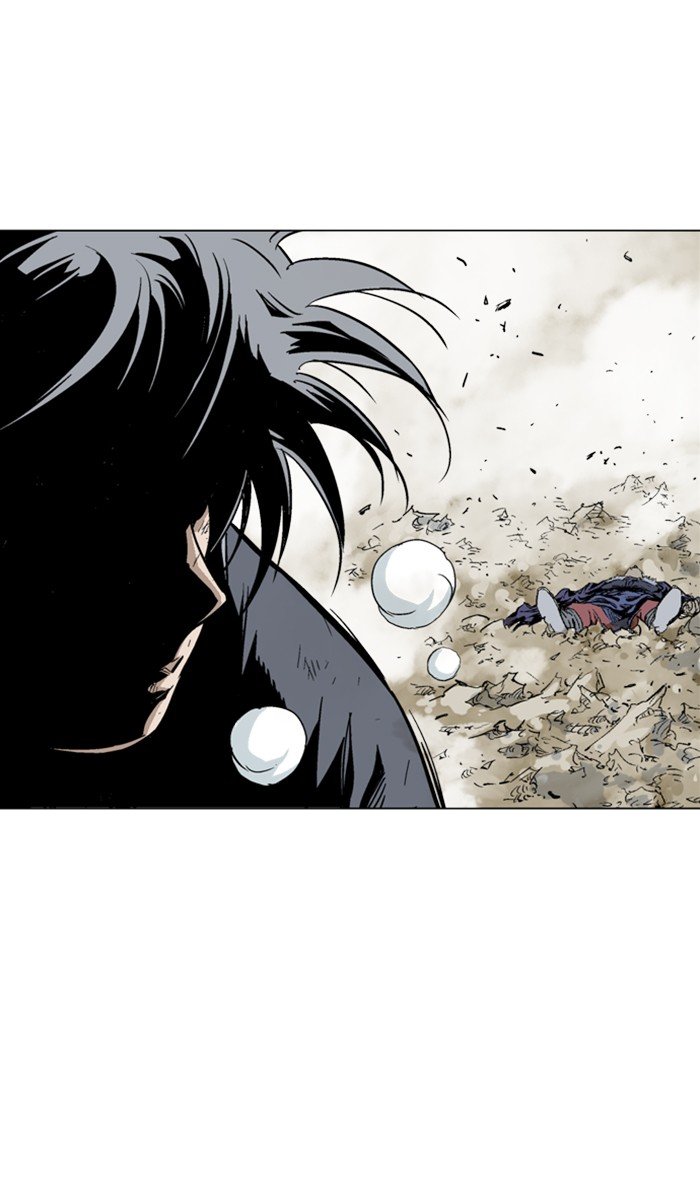 Read Gosu ENGLISH Manga Online