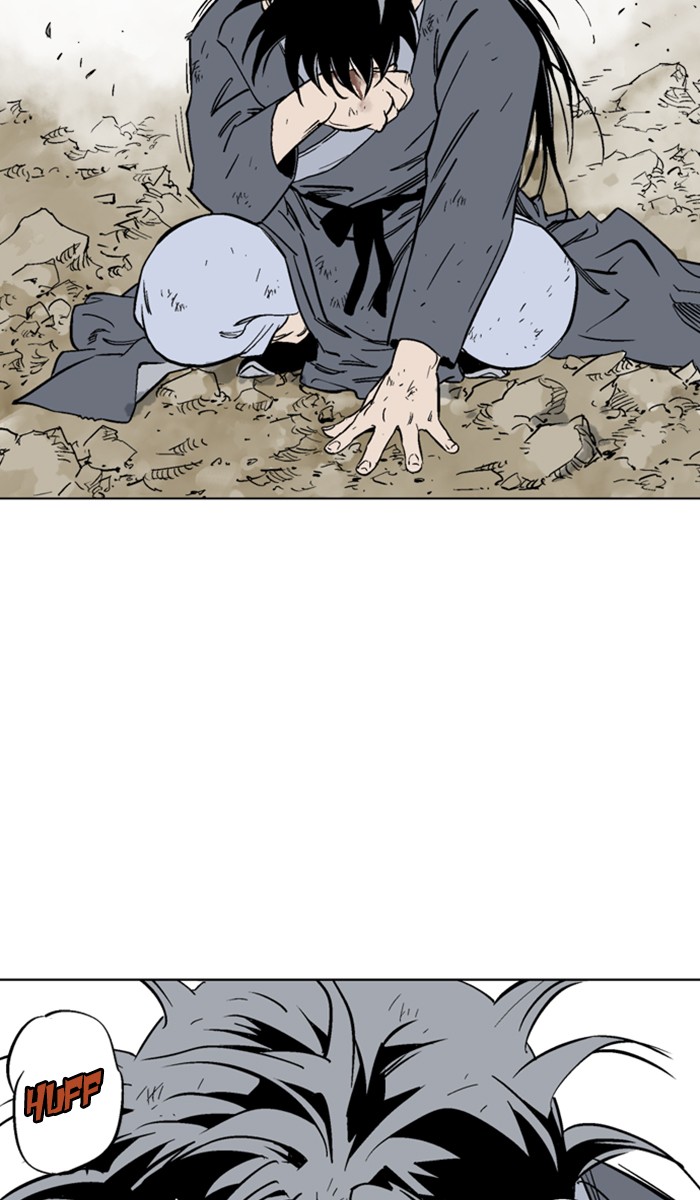 Read Gosu ENGLISH Manga Online