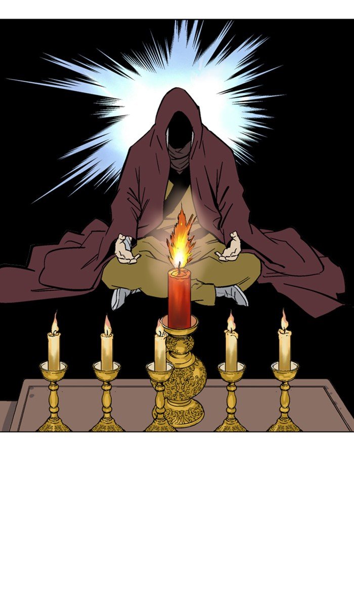 Read Gosu ENGLISH Manga Online