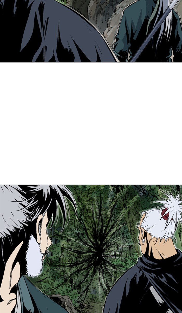 Read Gosu ENGLISH Manga Online