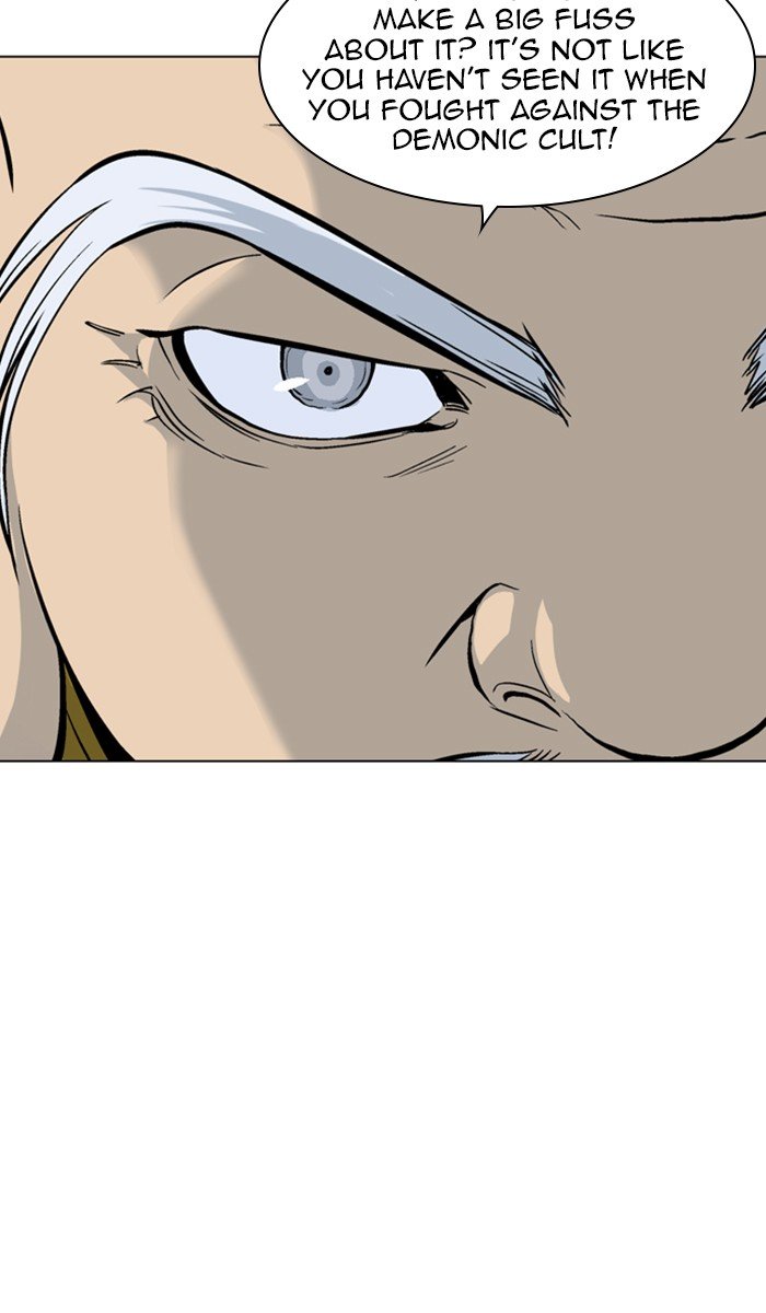 Read Gosu ENGLISH Manga Online