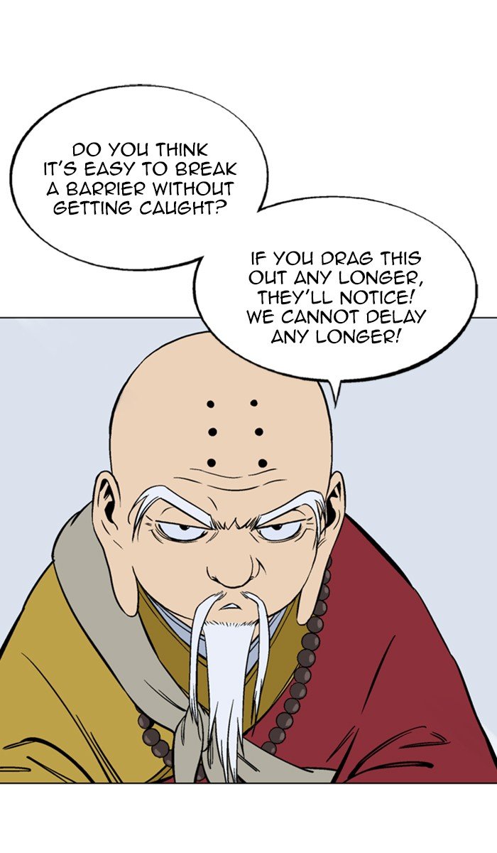 Read Gosu ENGLISH Manga Online