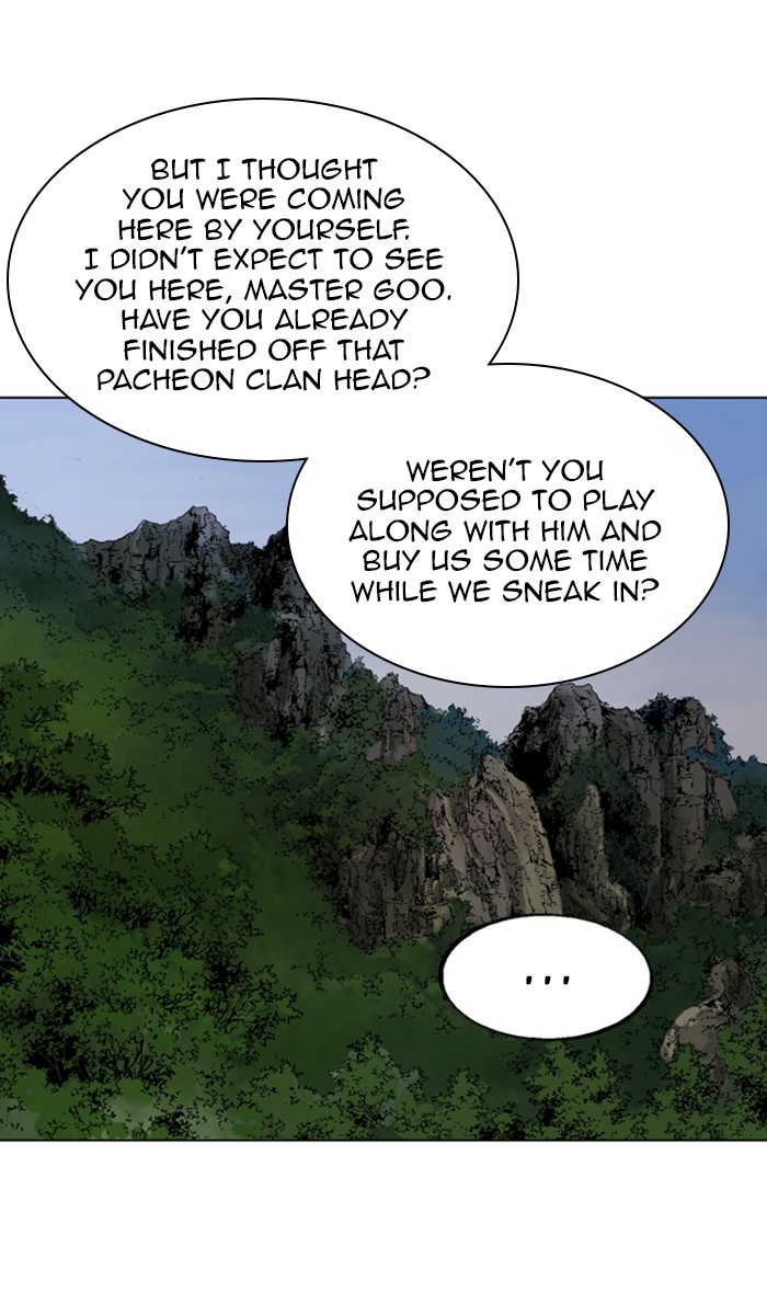 Read Gosu ENGLISH Manga Online