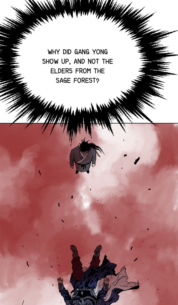 Read Gosu ENGLISH Manga Online