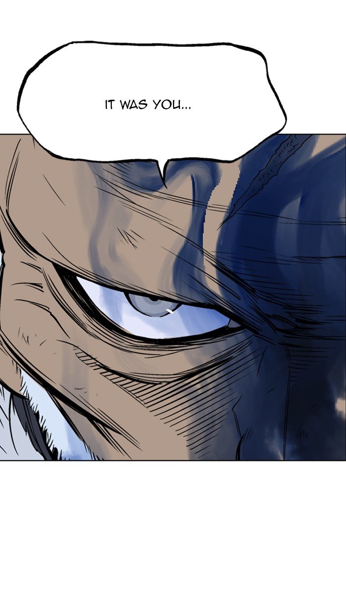 Read Gosu ENGLISH Manga Online