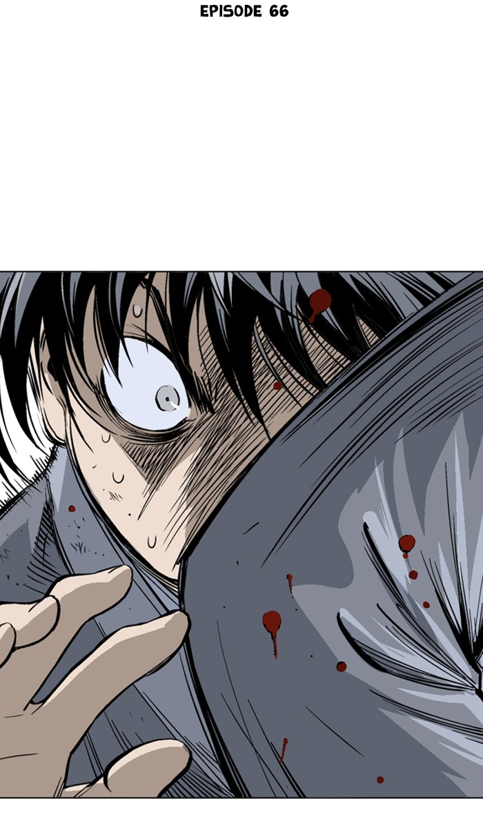 Read Gosu ENGLISH Manga Online