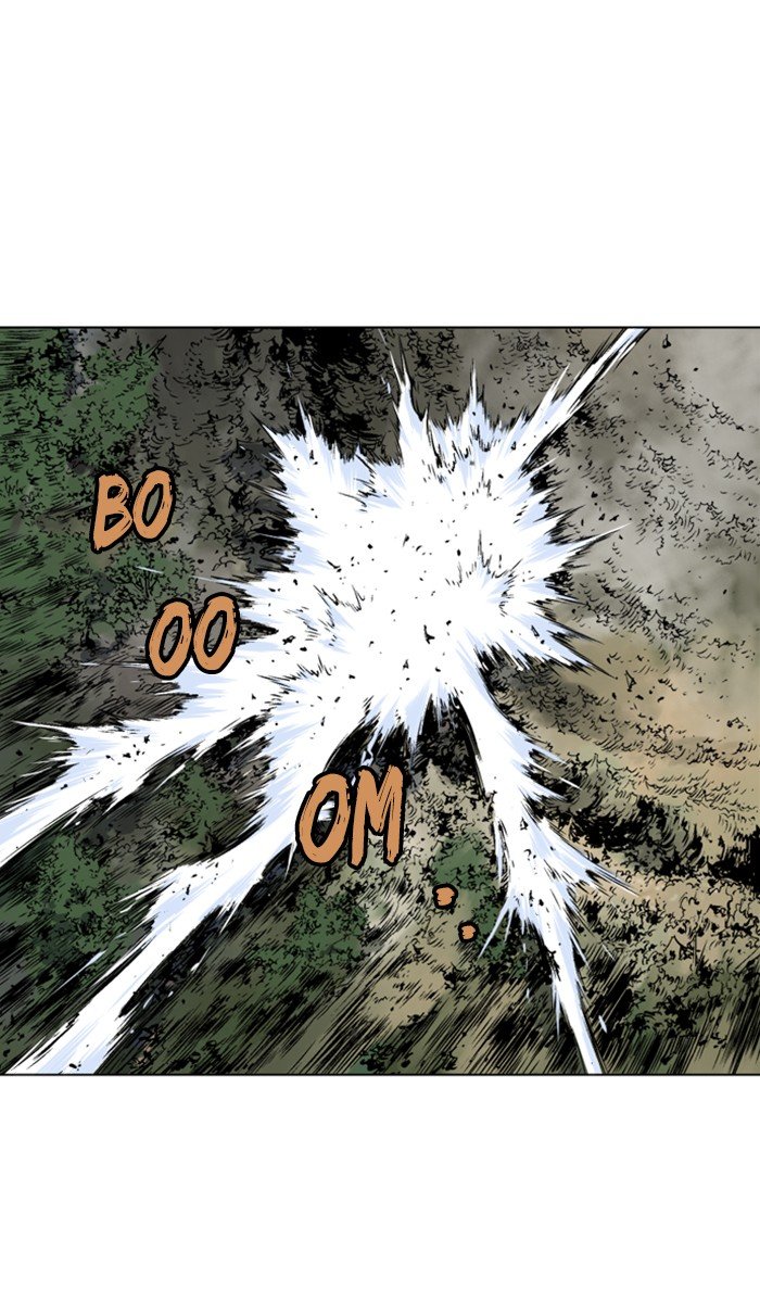 Read Gosu ENGLISH Manga Online