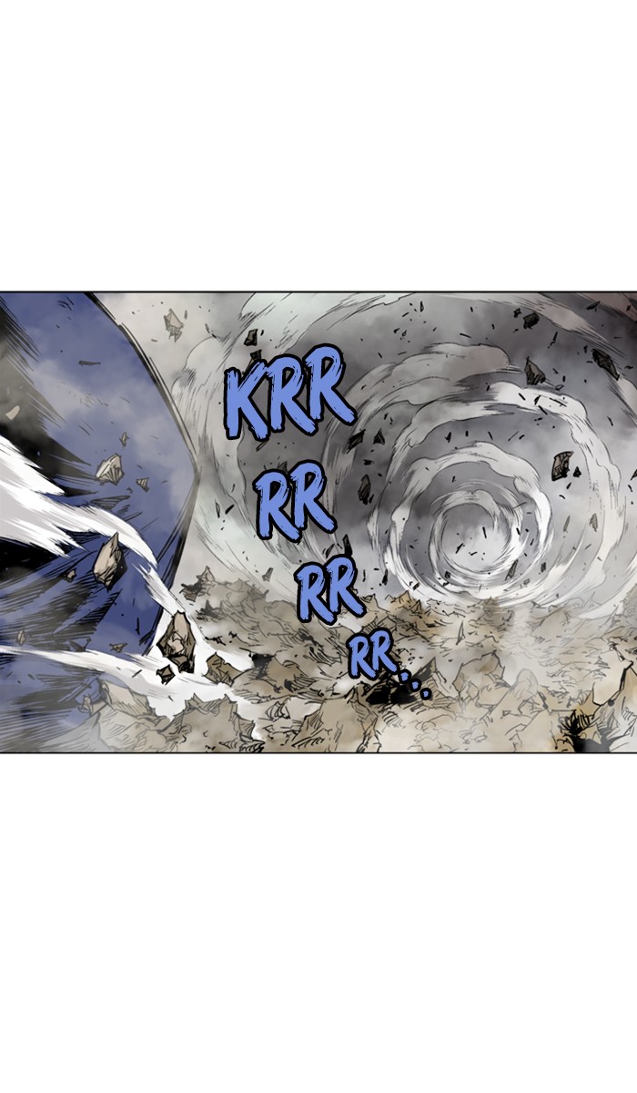 Read Gosu ENGLISH Manga Online