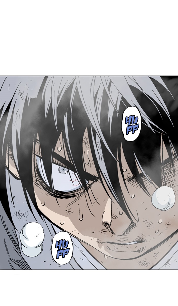 Read Gosu ENGLISH Manga Online