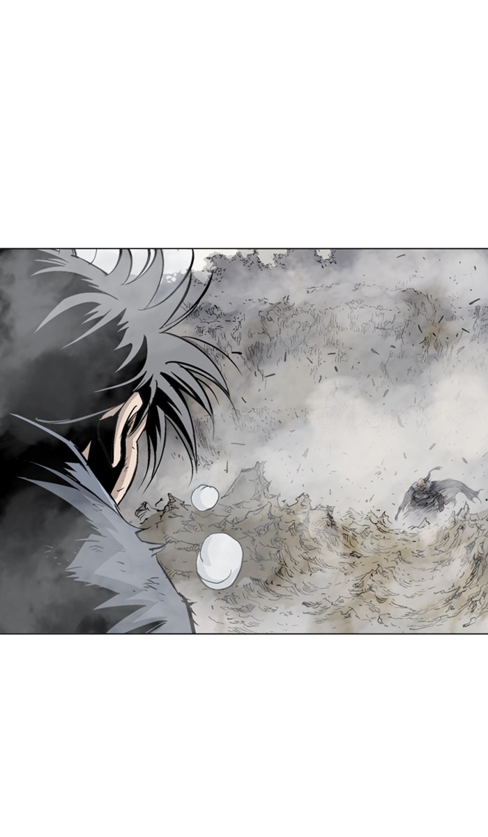 Read Gosu ENGLISH Manga Online