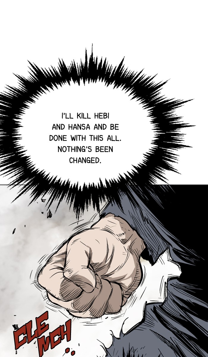 Read Gosu ENGLISH Manga Online