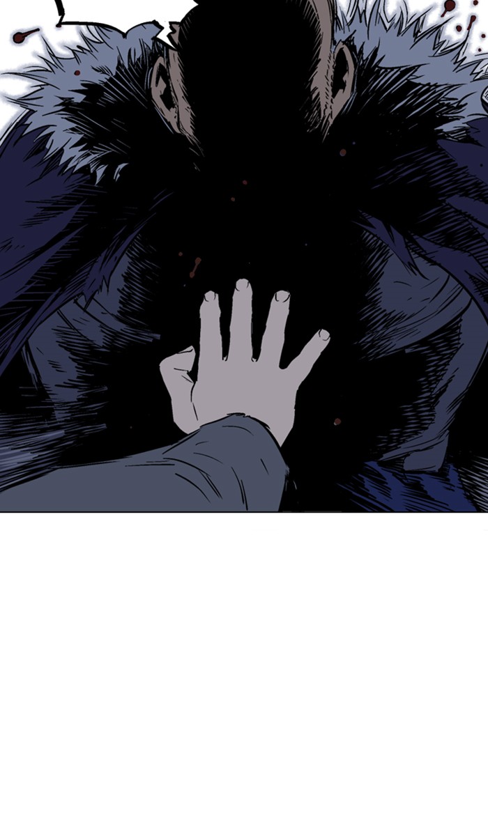 Read Gosu ENGLISH Manga Online