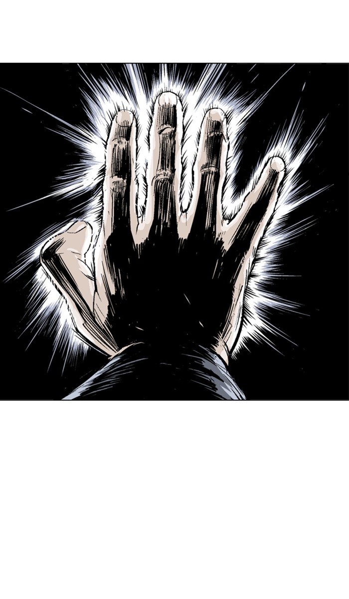 Read Gosu ENGLISH Manga Online