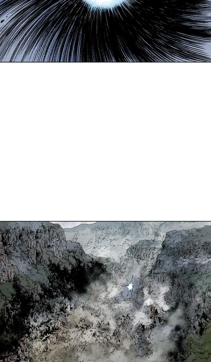 Read Gosu ENGLISH Manga Online