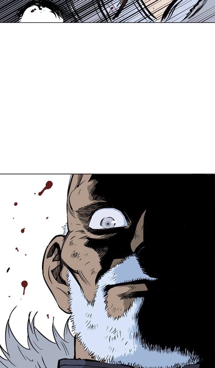 Read Gosu ENGLISH Manga Online