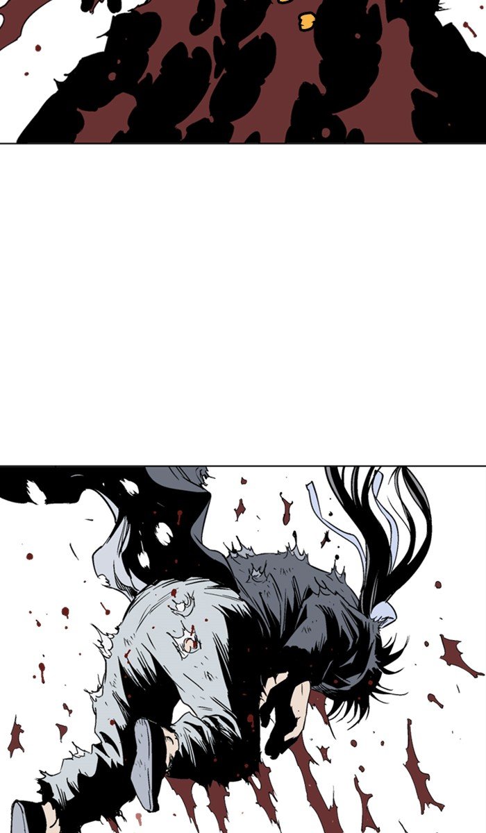 Read Gosu ENGLISH Manga Online