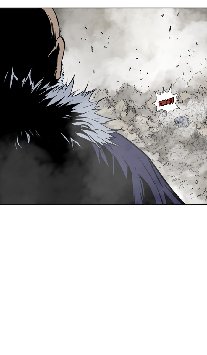 Read Gosu ENGLISH Manga Online