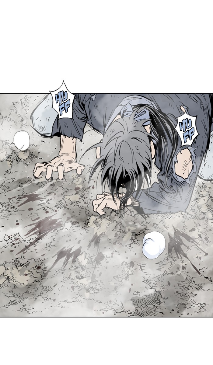 Read Gosu ENGLISH Manga Online