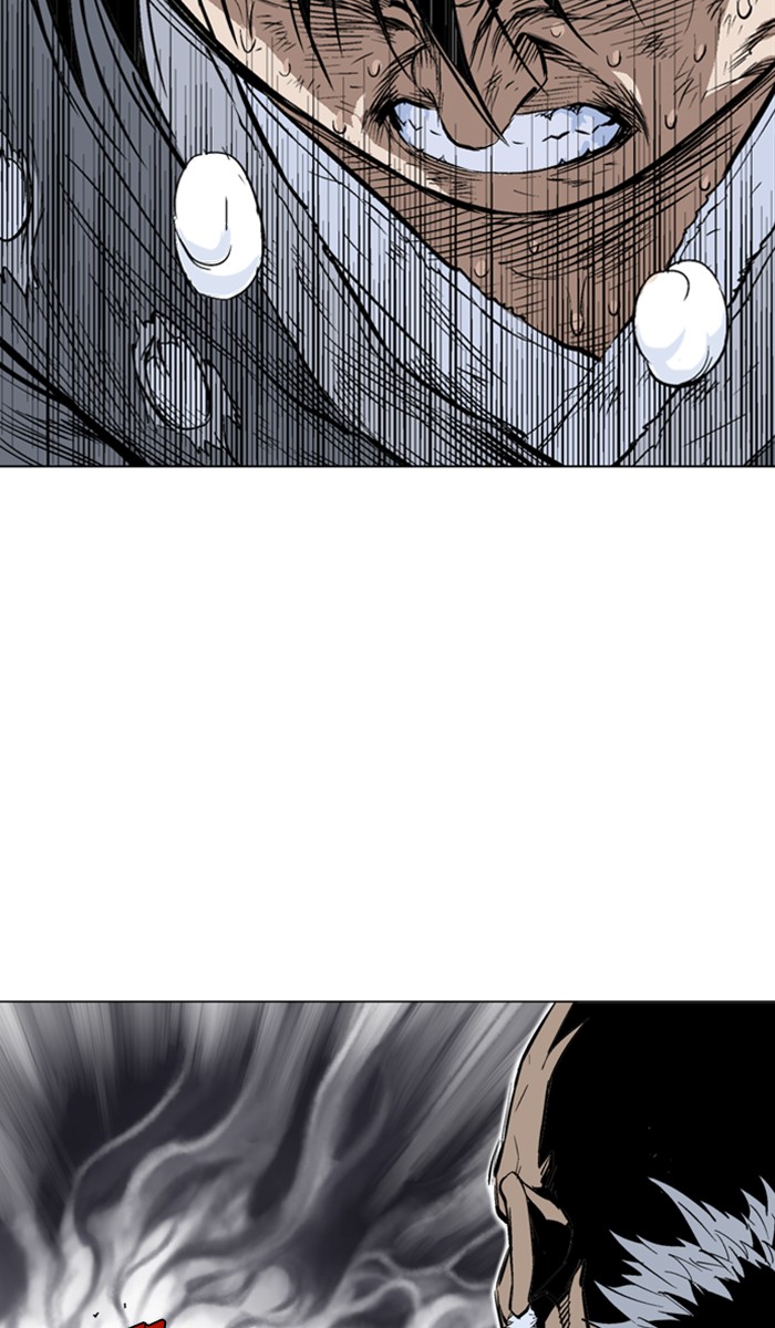 Read Gosu ENGLISH Manga Online