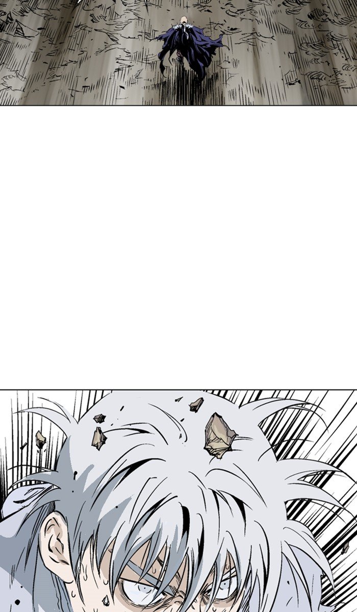 Read Gosu ENGLISH Manga Online