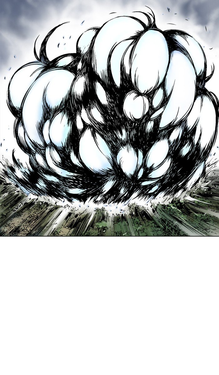 Read Gosu ENGLISH Manga Online