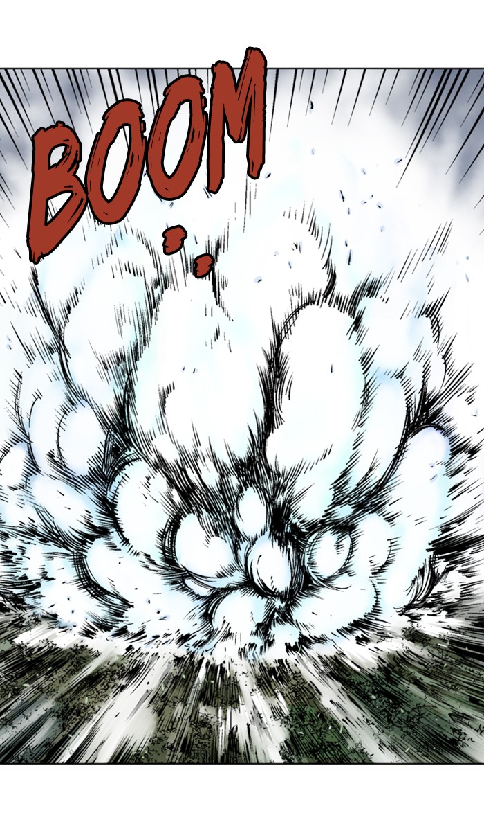 Read Gosu ENGLISH Manga Online