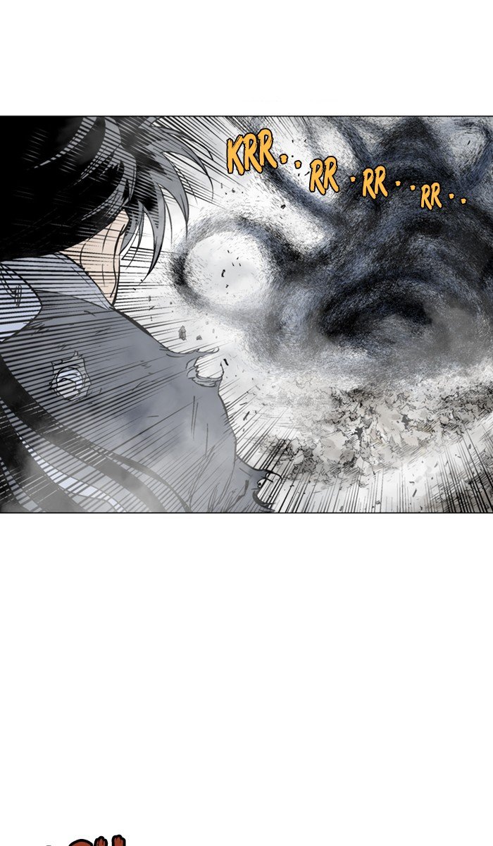 Read Gosu ENGLISH Manga Online