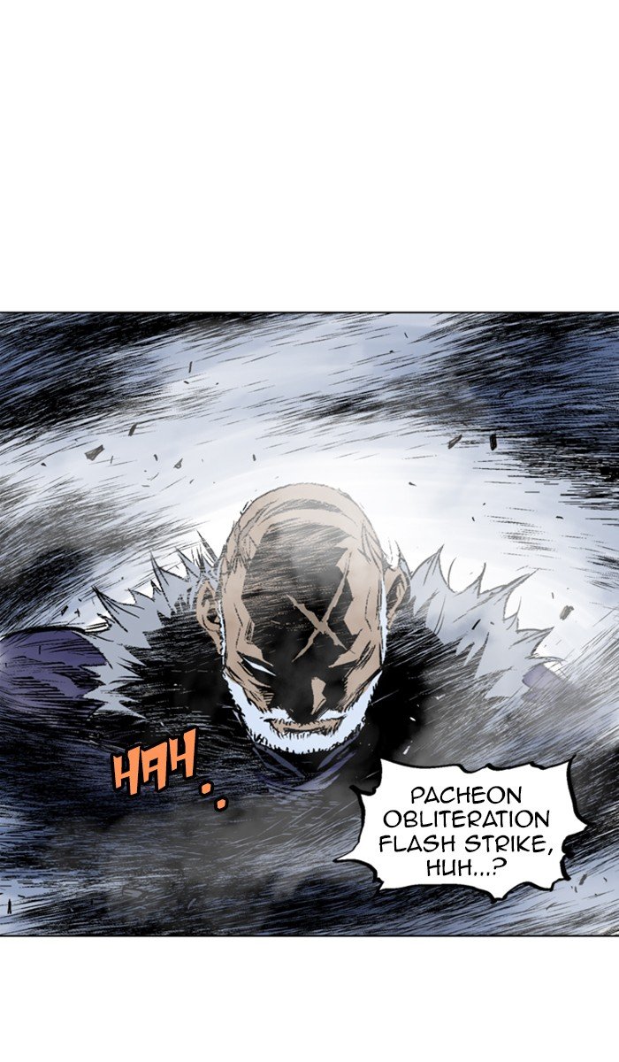 Read Gosu ENGLISH Manga Online