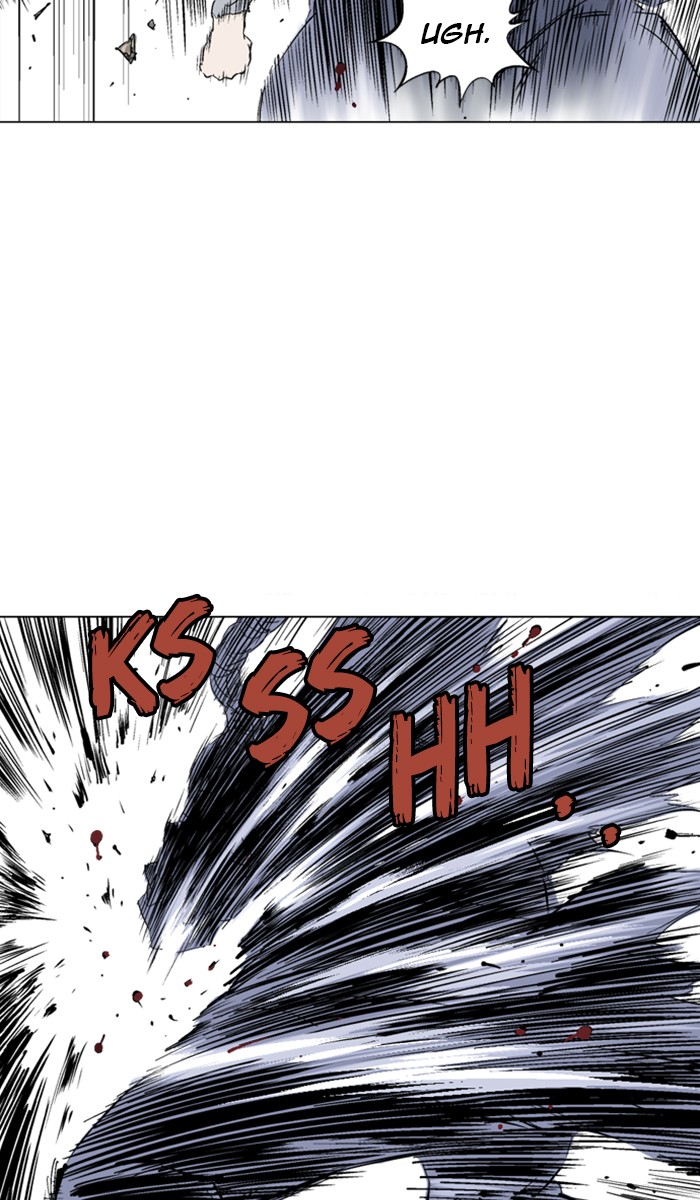 Read Gosu ENGLISH Manga Online