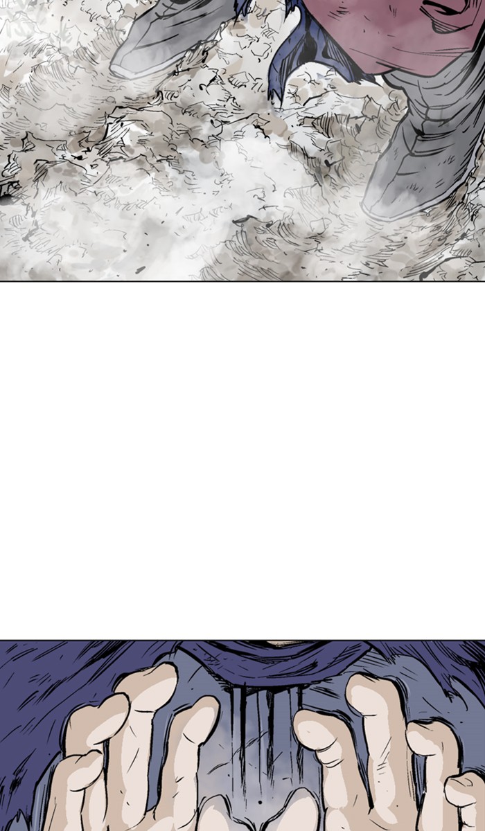 Read Gosu ENGLISH Manga Online