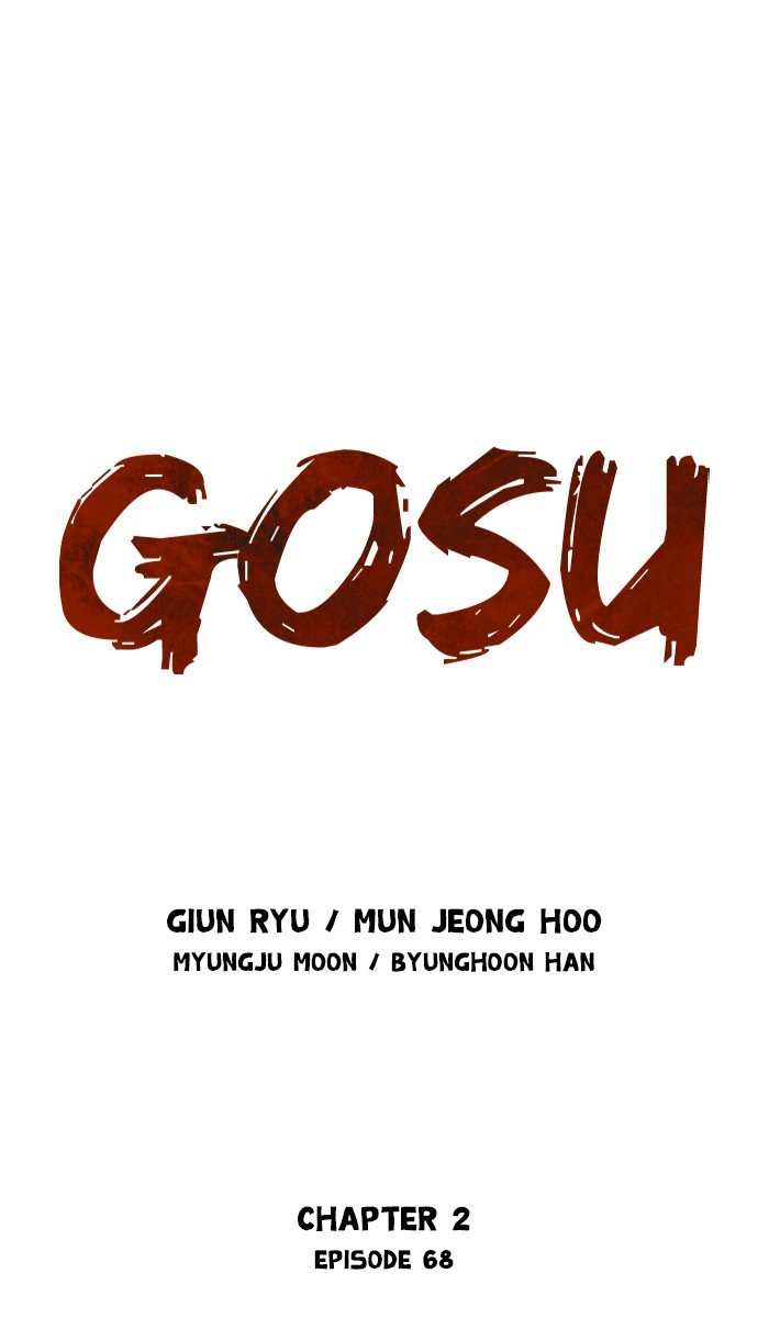 Read Gosu ENGLISH Manga Online