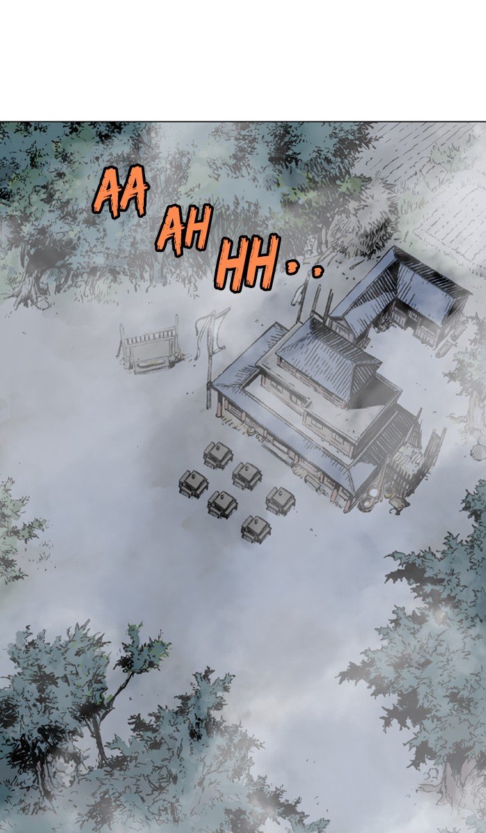 Read Gosu ENGLISH Manga Online