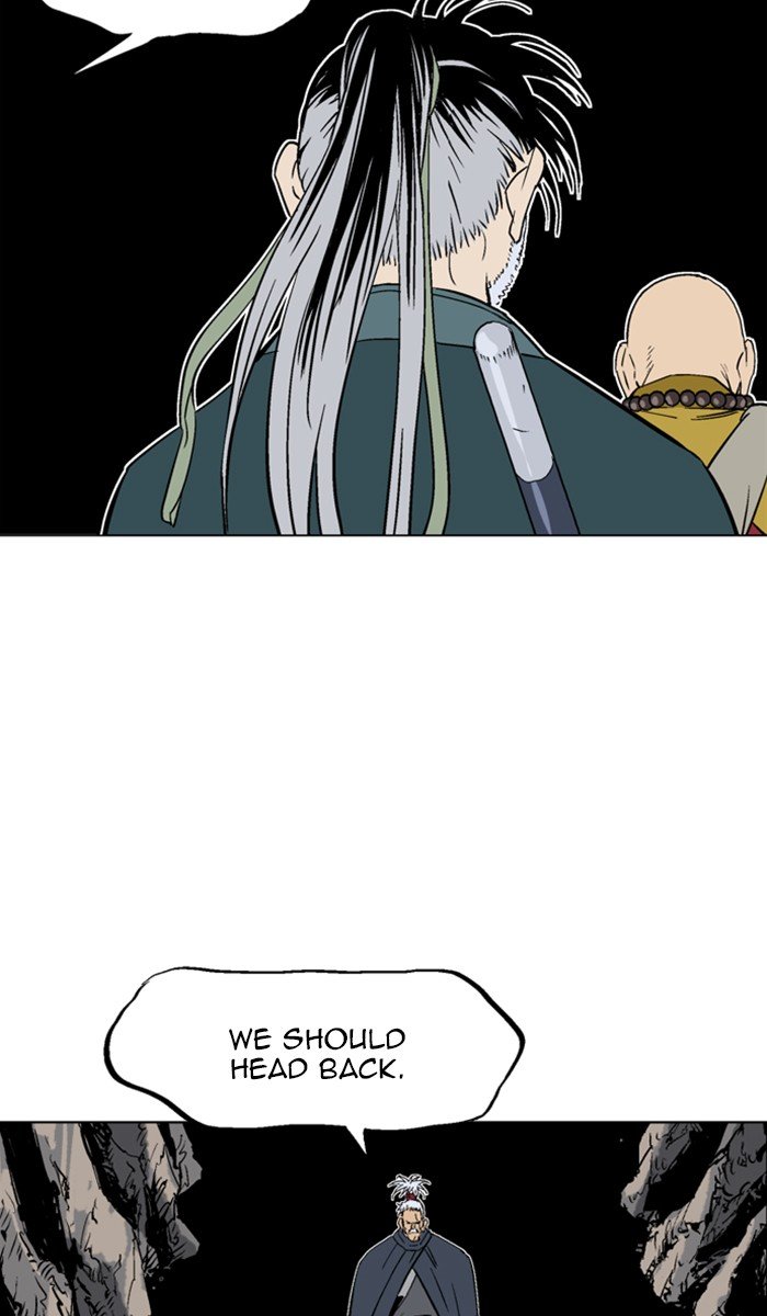 Read Gosu ENGLISH Manga Online