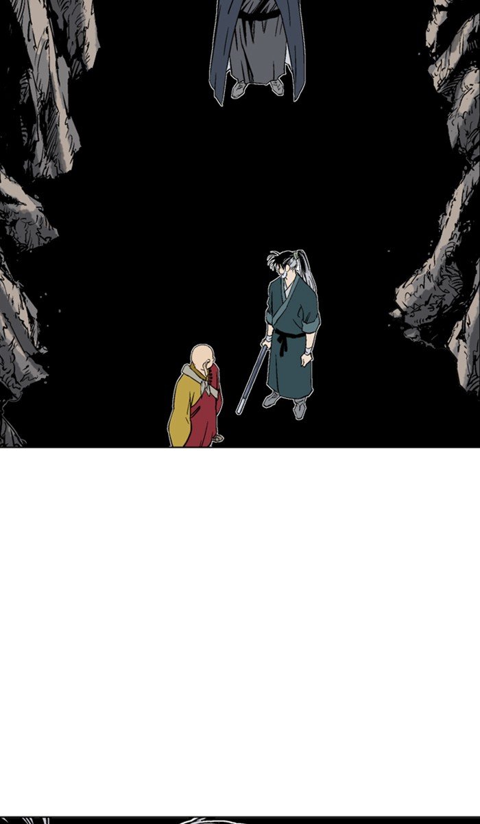 Read Gosu ENGLISH Manga Online