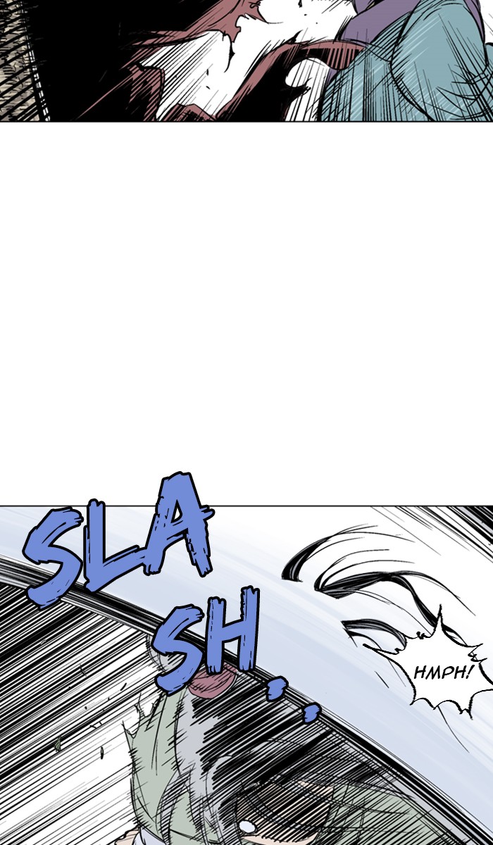 Read Gosu ENGLISH Manga Online