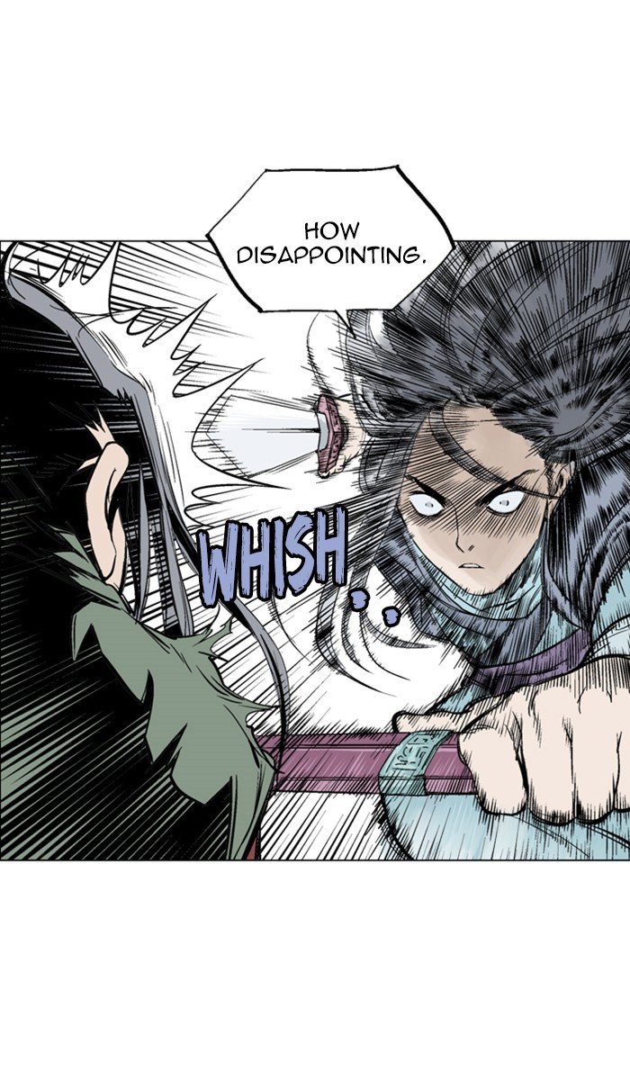 Read Gosu ENGLISH Manga Online