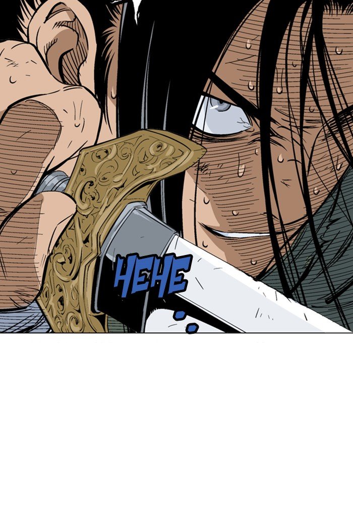 Read Gosu ENGLISH Manga Online