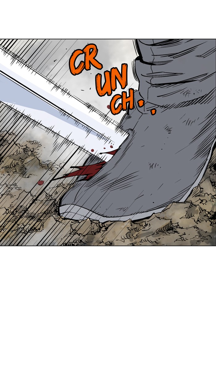 Read Gosu ENGLISH Manga Online