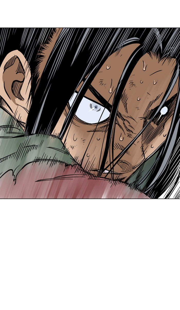 Read Gosu ENGLISH Manga Online