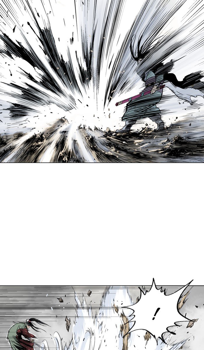 Read Gosu ENGLISH Manga Online