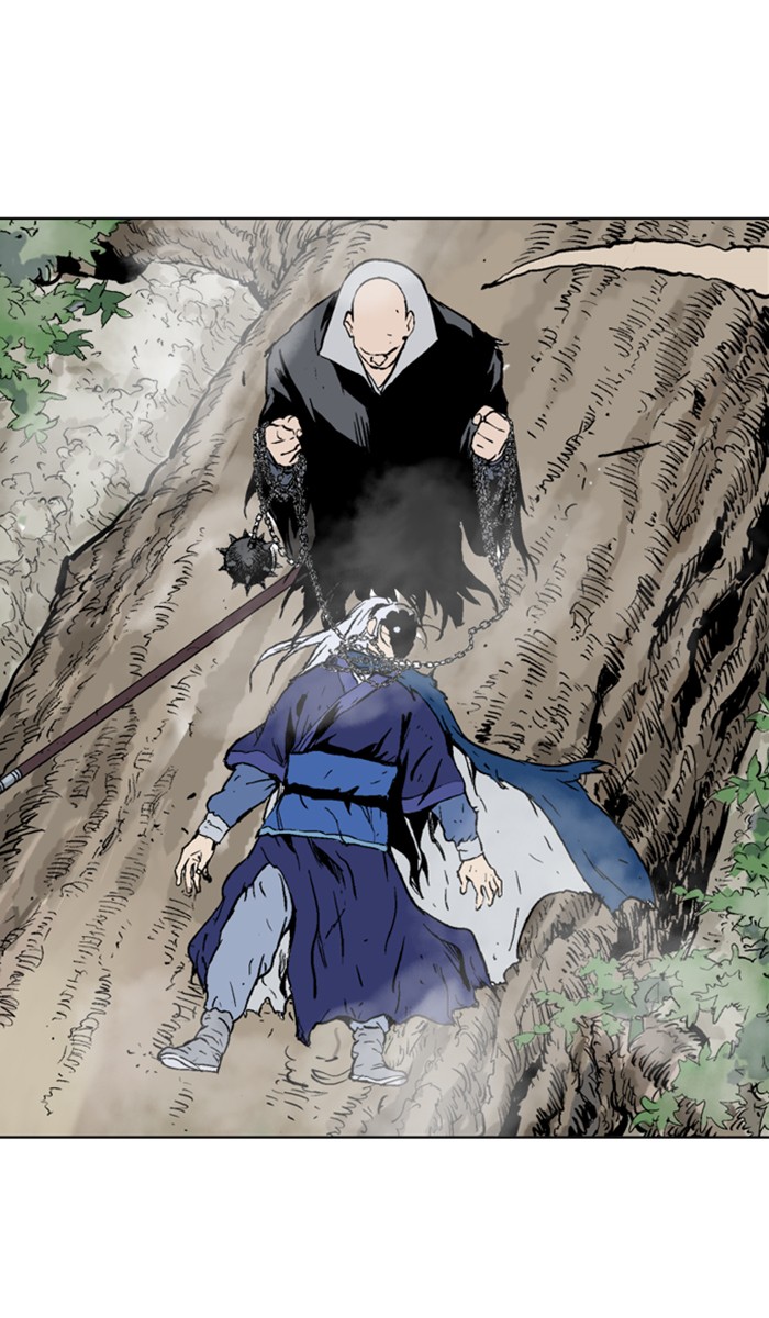 Read Gosu ENGLISH Manga Online