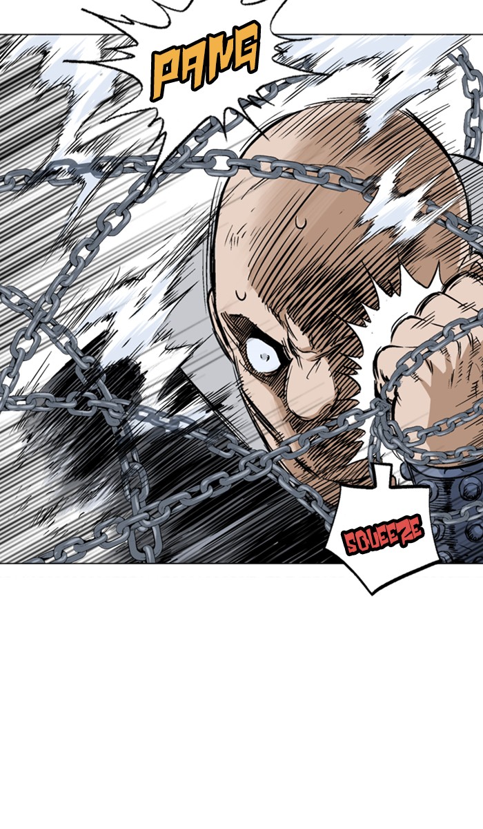 Read Gosu ENGLISH Manga Online