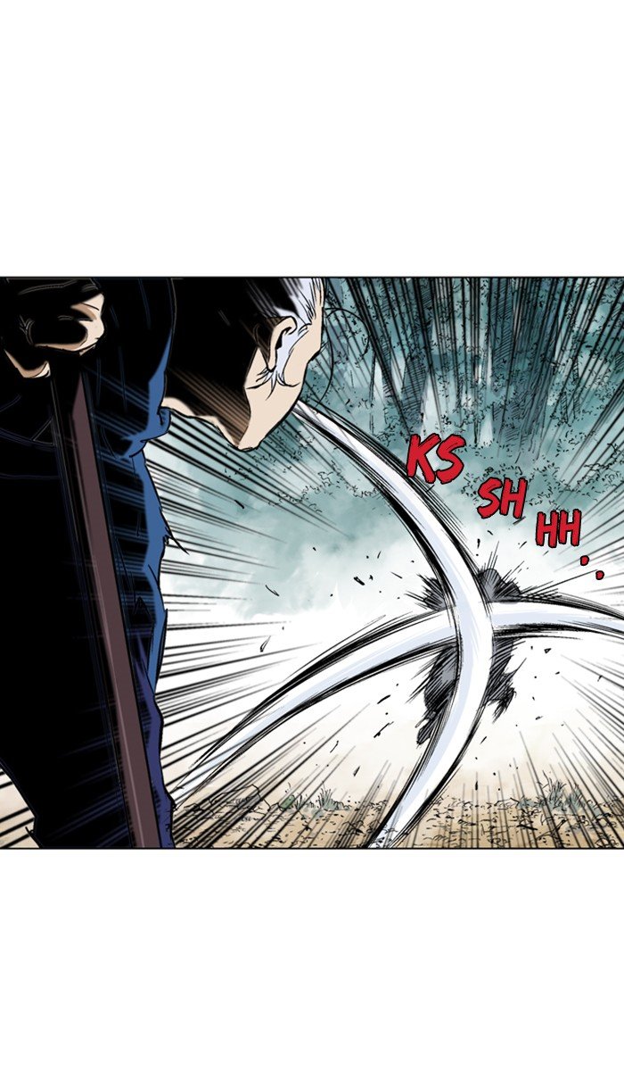 Read Gosu ENGLISH Manga Online