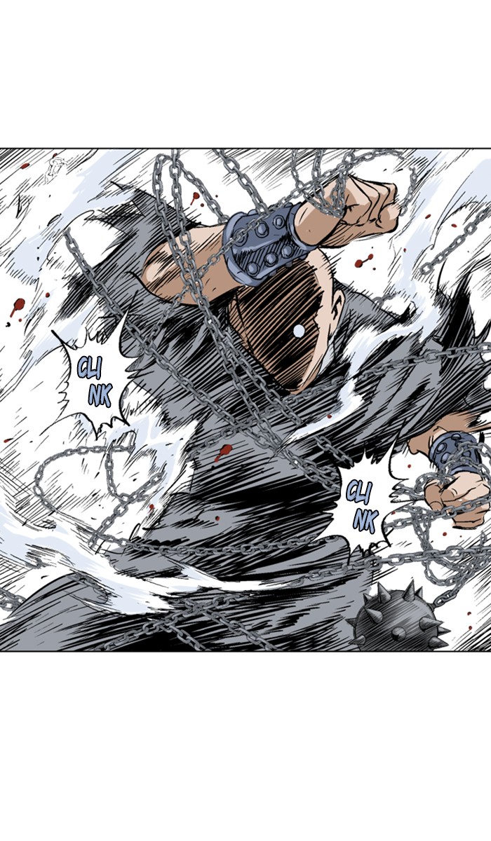 Read Gosu ENGLISH Manga Online