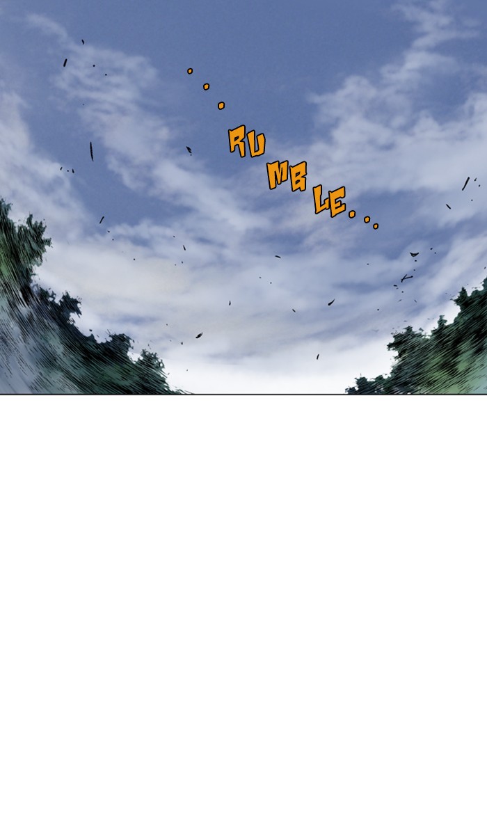 Read Gosu ENGLISH Manga Online