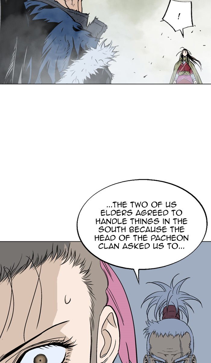 Read Gosu ENGLISH Manga Online