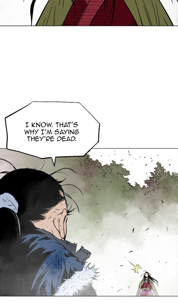 Read Gosu ENGLISH Manga Online