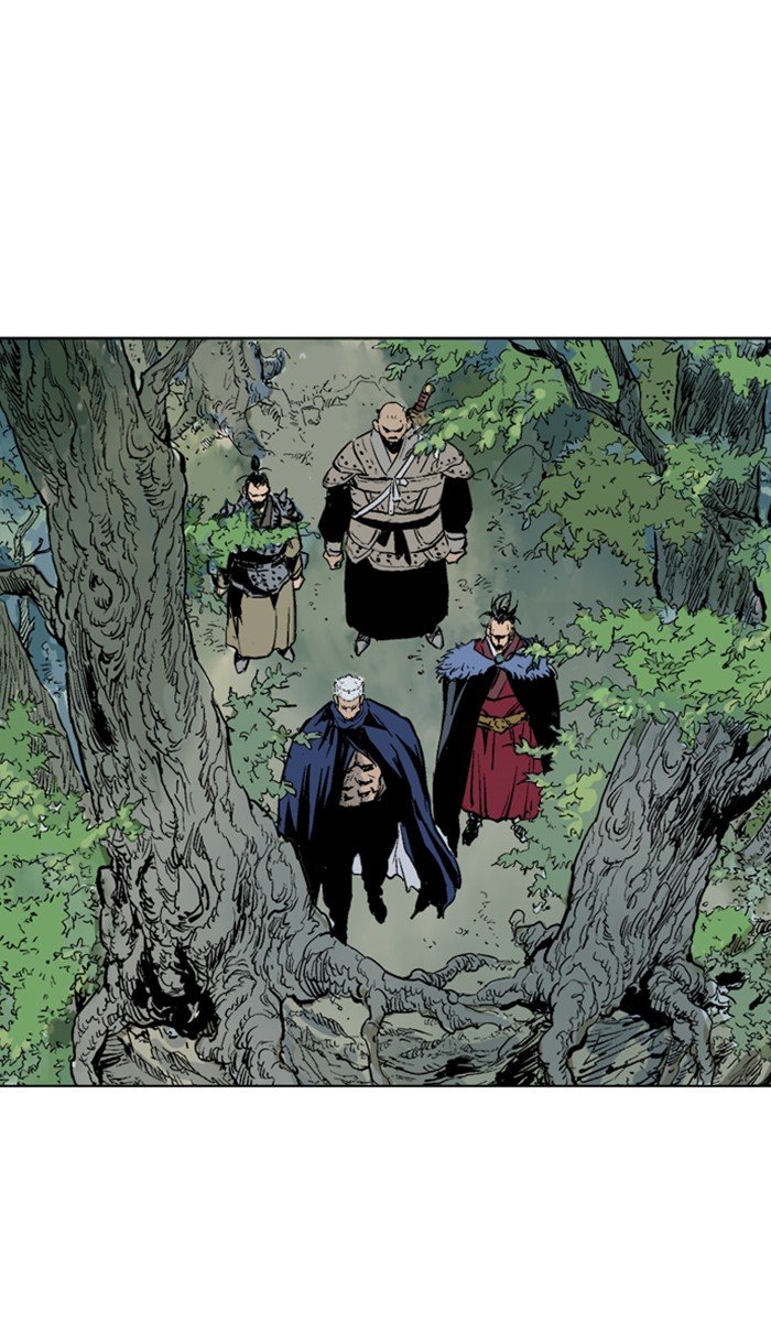 Read Gosu ENGLISH Manga Online