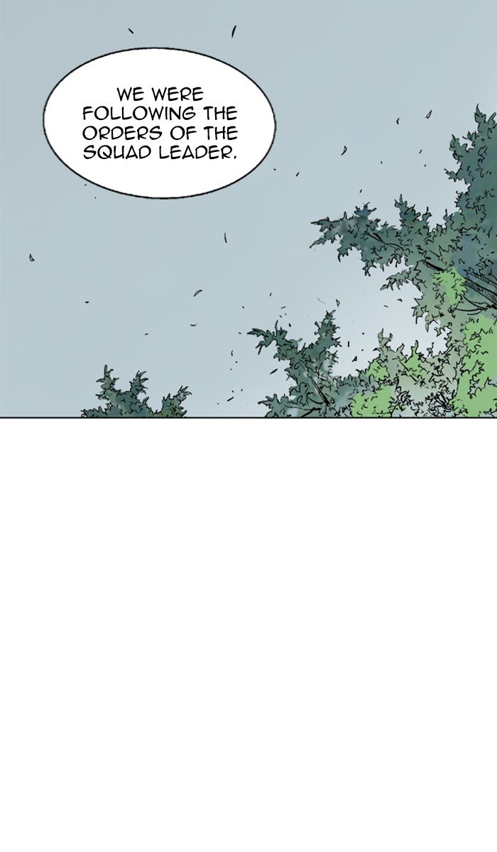 Read Gosu ENGLISH Manga Online